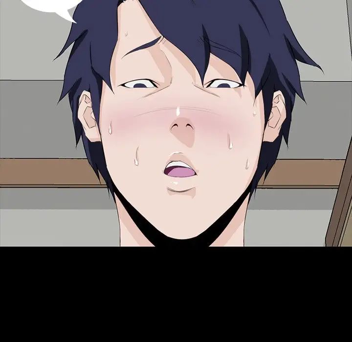 家族的遗产第8话