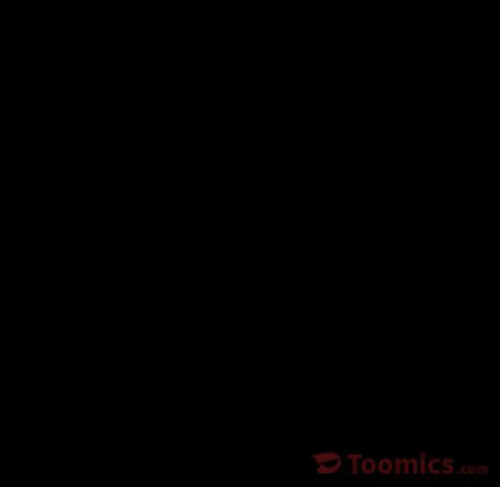 专属契约第17章