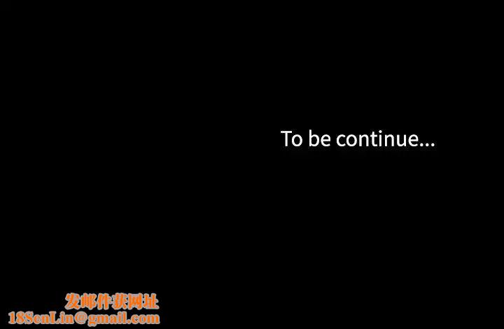 家族的遗产第9话