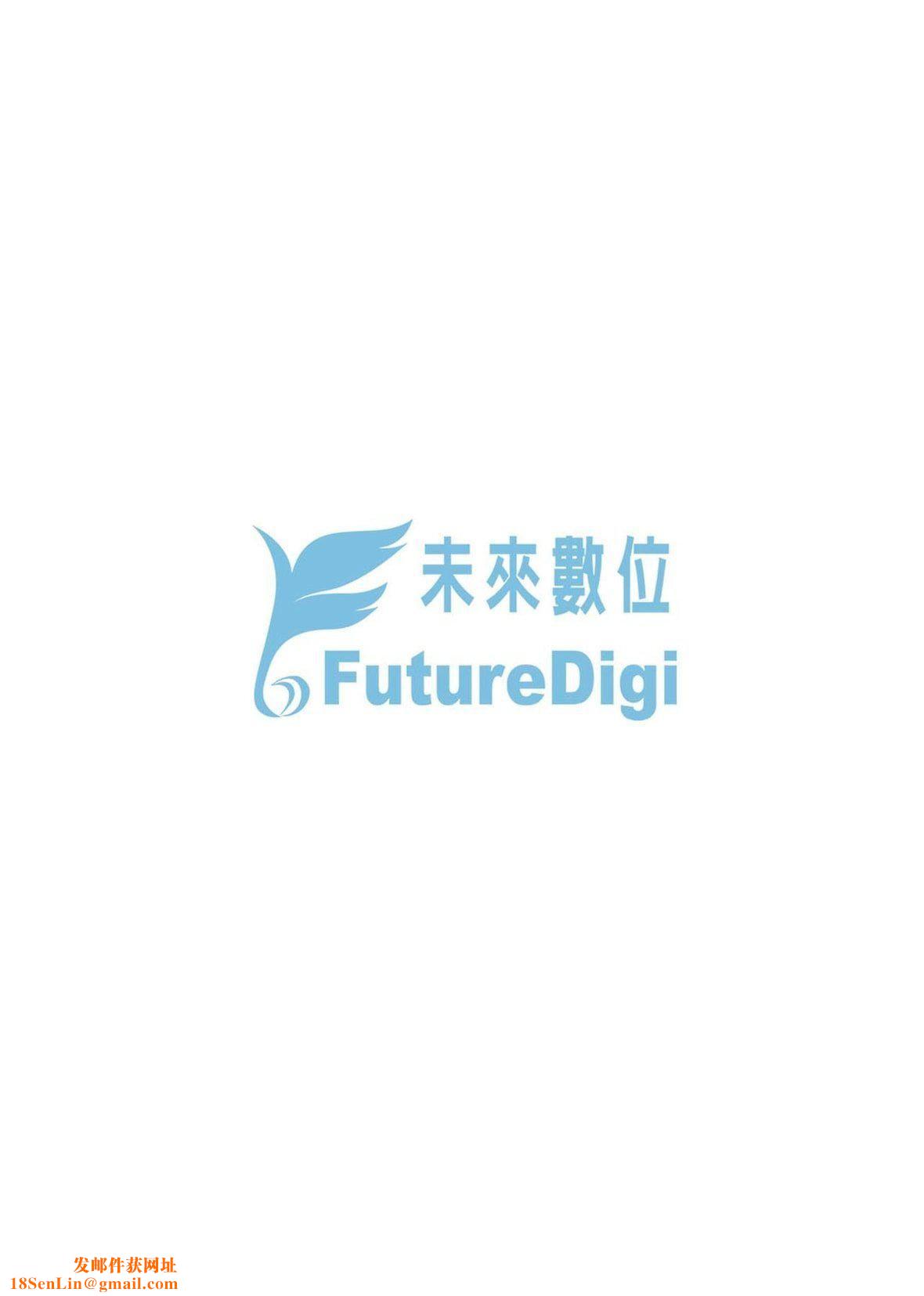 [消火器][2020]ふれてほしくてたまらない[未来数位、eve个人拼接版][无修正][DL版][消火器][2020]ふれてほしくてたまらない[未来数位、eve个人拼接版][无修正][DL版]