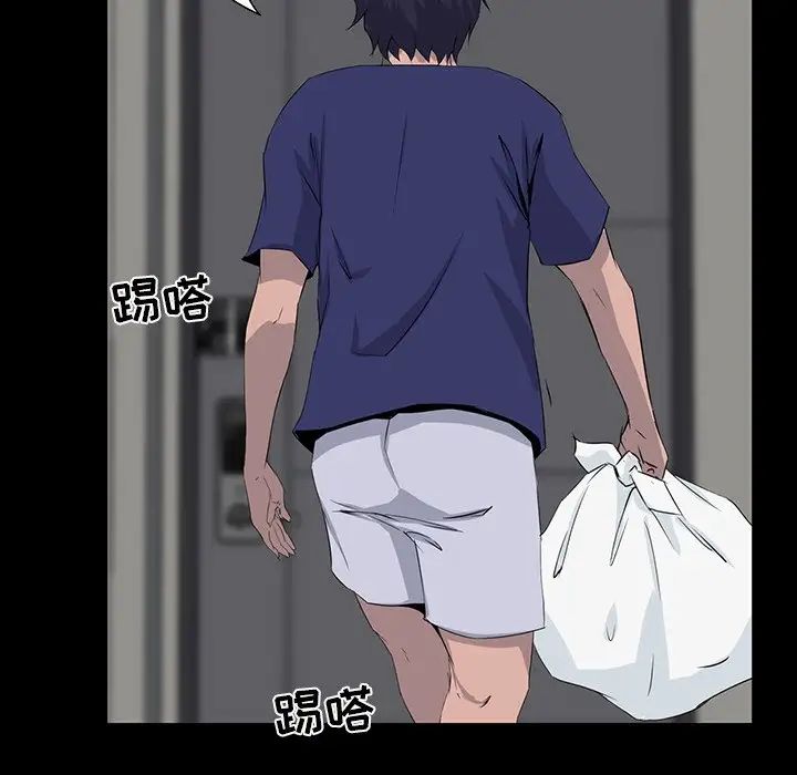 家族的遗产第10话