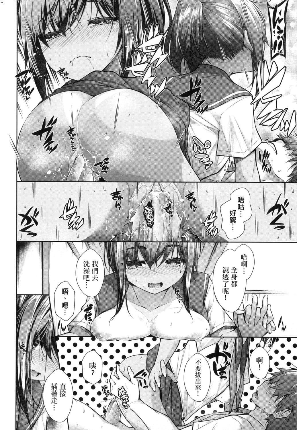 [実々みみず][2022]乳とりどり[未来数位][eve个人拼接][无修正][実々みみず][2022]乳とりどり[未来数位][eve个人拼接][无修正]