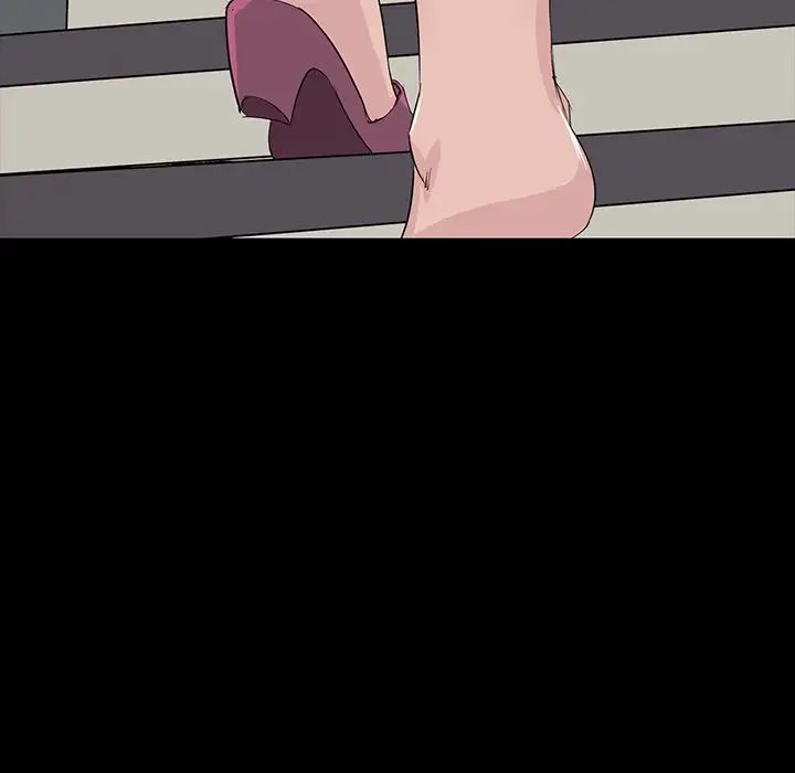 家族的遗产第10话