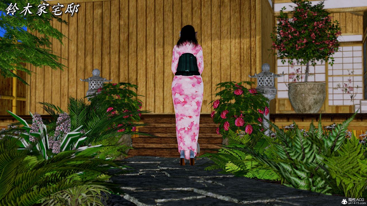 [3D]奴役三界第12话