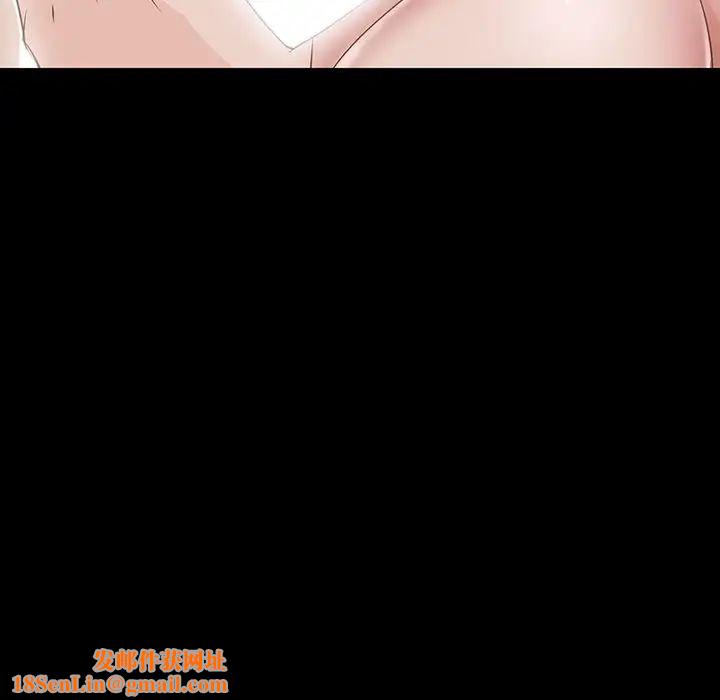 家族的遗产第11话