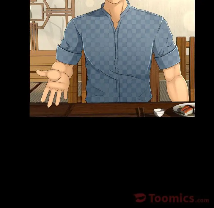 专属契约第19章