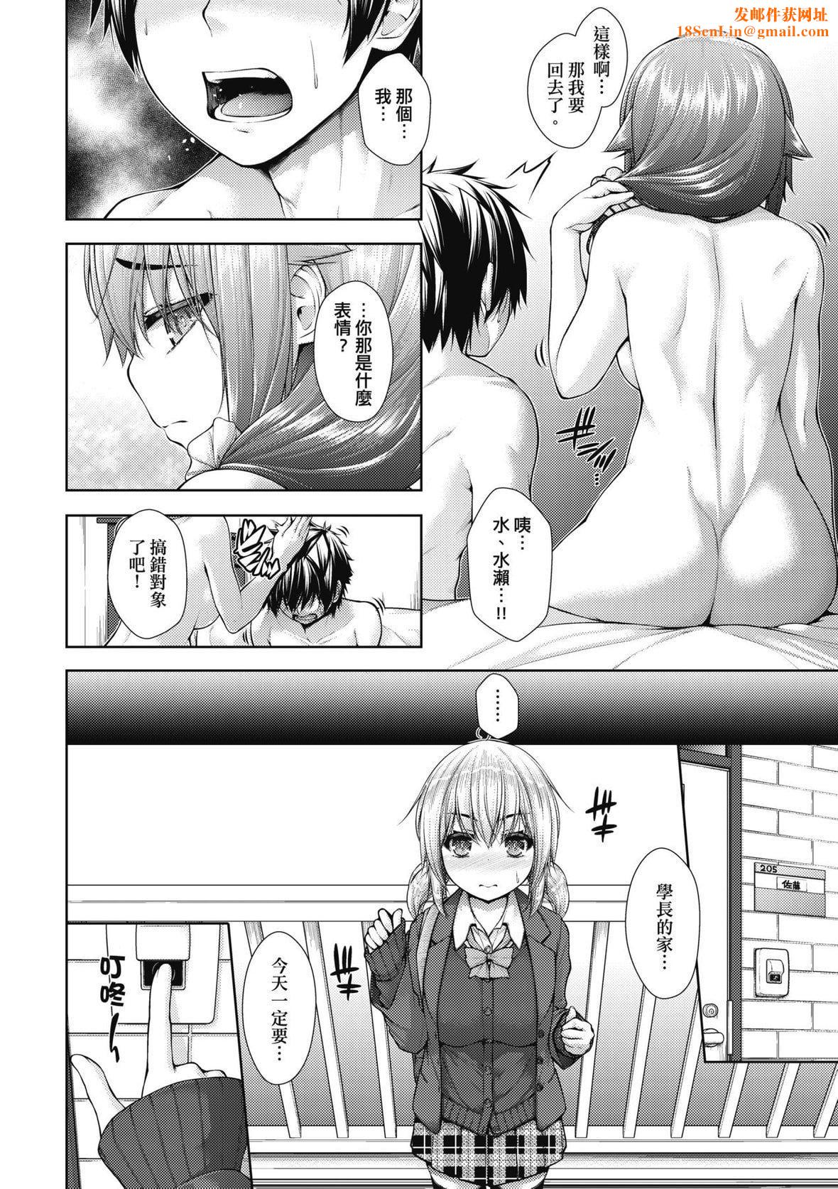 [実々みみず][2022]乳とりどり[未来数位][eve个人拼接][无修正][実々みみず][2022]乳とりどり[未来数位][eve个人拼接][无修正]