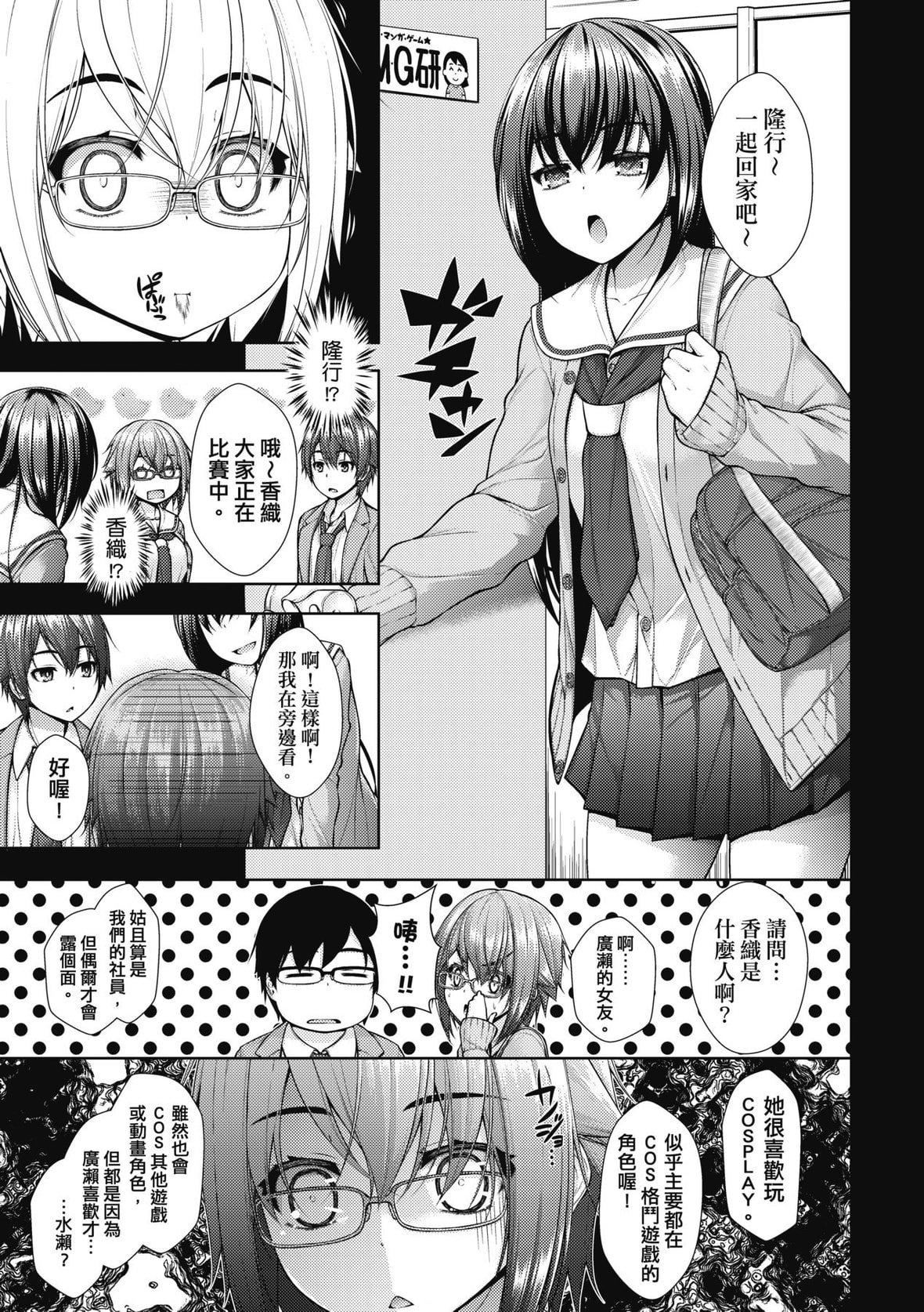 [実々みみず][2022]乳とりどり[未来数位][eve个人拼接][无修正][実々みみず][2022]乳とりどり[未来数位][eve个人拼接][无修正]