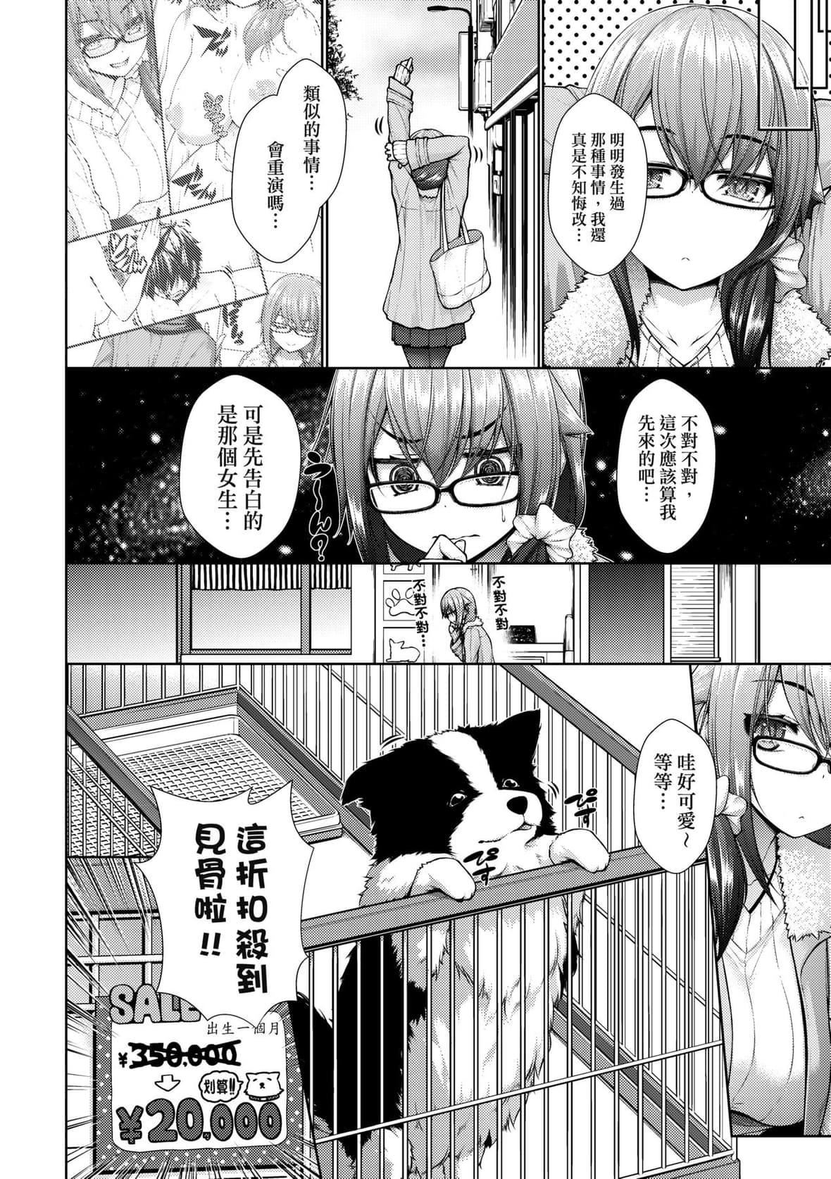 [実々みみず][2022]乳とりどり[未来数位][eve个人拼接][无修正][実々みみず][2022]乳とりどり[未来数位][eve个人拼接][无修正]