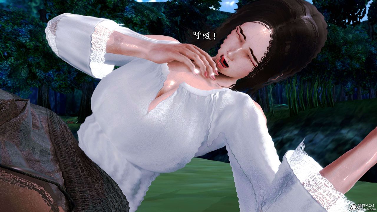 [3D]奴役三界第14话