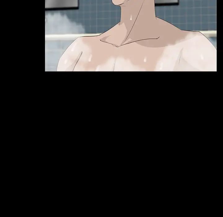 家族的遗产第12话