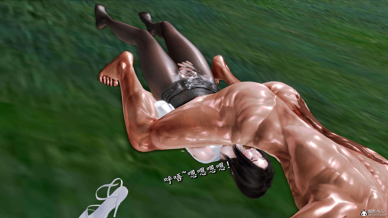 [3D]奴役三界第14话