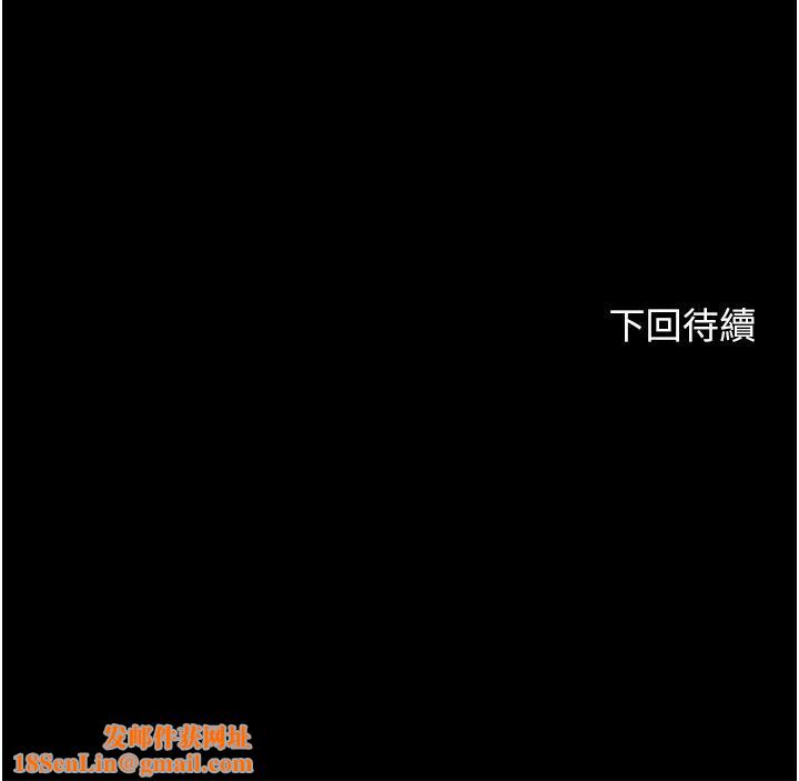 幸福小岛第33话-令人唿吸困难的深喉咙