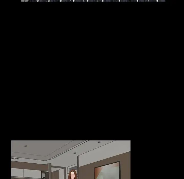 家族的遗产第13话