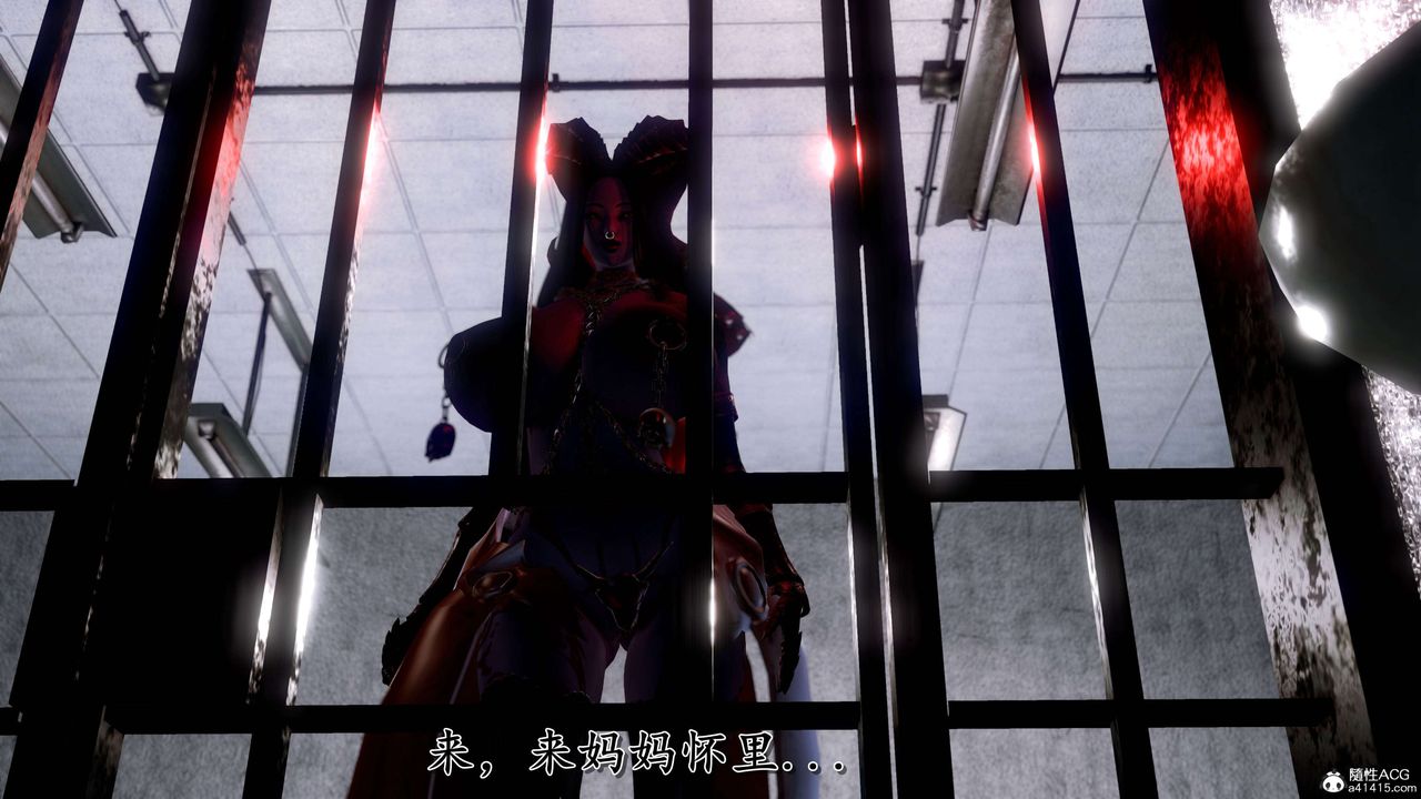 [3D]奴役三界第15话