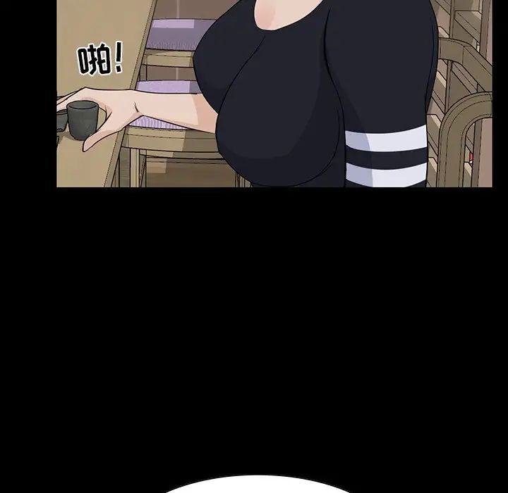 家族的遗产第14话