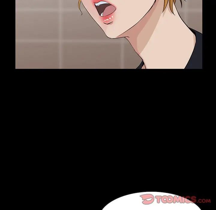 家族的遗产第14话