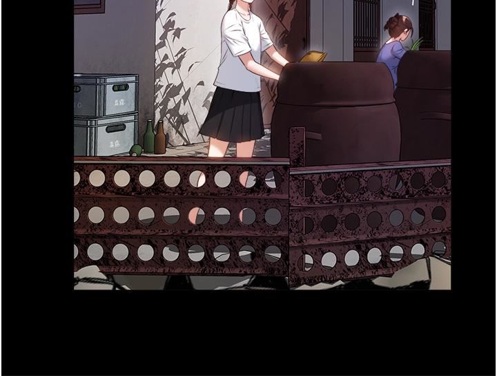 私人司机第1话-睽违8年的继姐弟