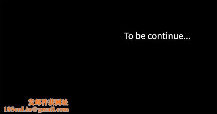 家族的遗产第16话