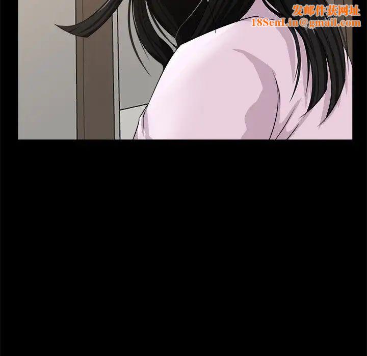 家族的遗产第17话