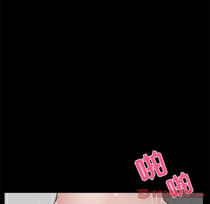 家族的遗产第19话