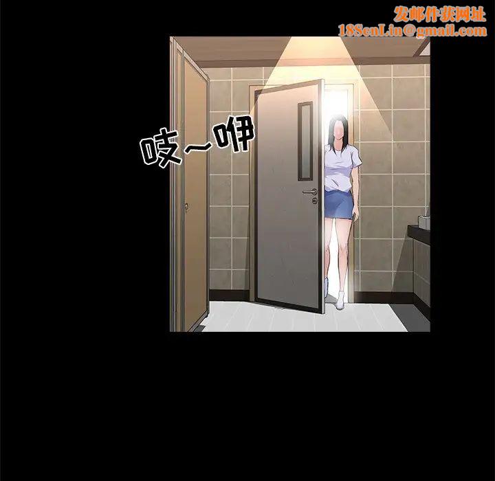 家族的遗产第19话