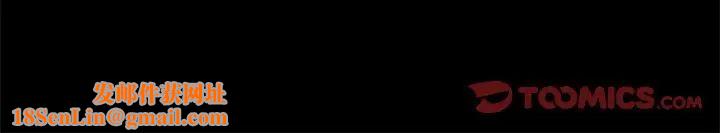 家族的遗产第19话