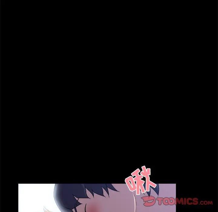 家族的遗产第20话