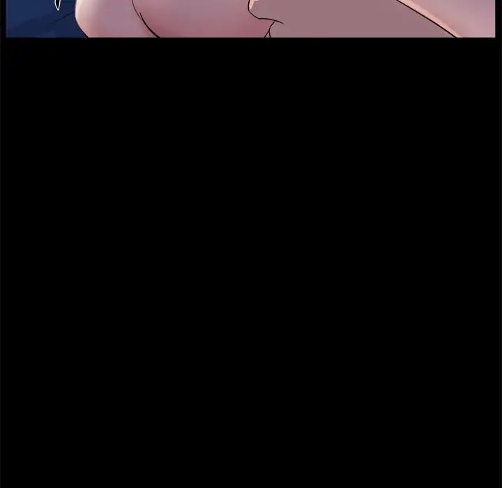 家族的遗产第20话