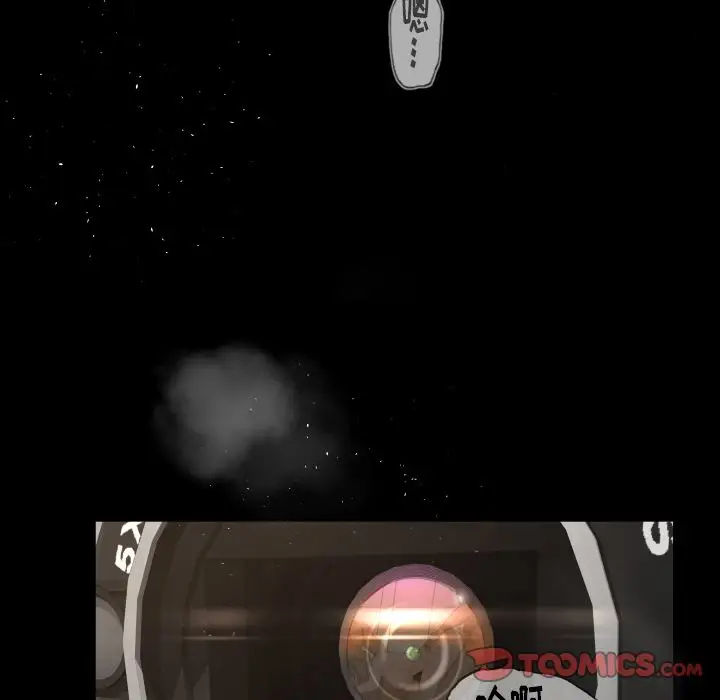 专属契约第27章