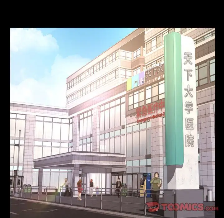 专属契约第28章