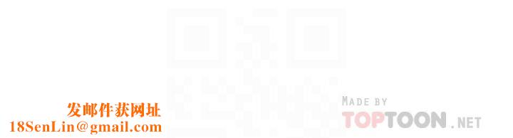 私人司机第25话-初尝女上位