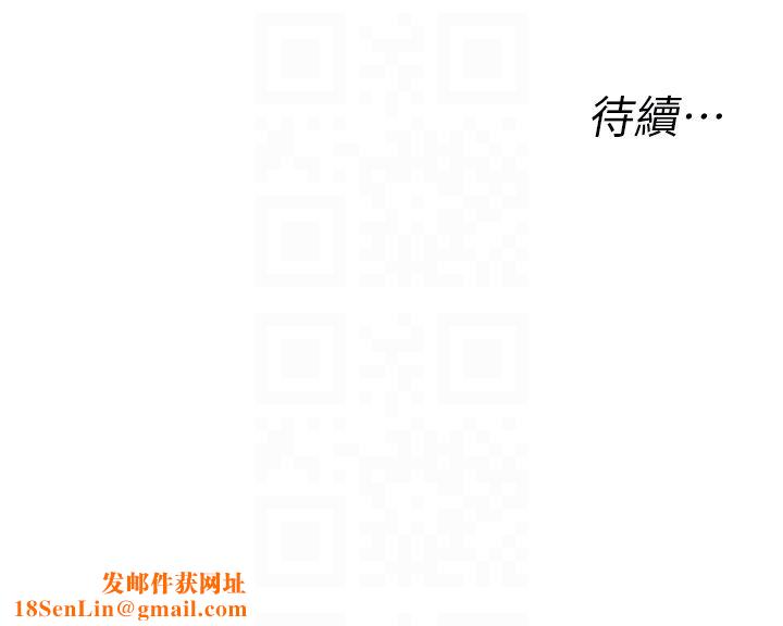 私人司机第26话-被G箍棒收服的亲傢母