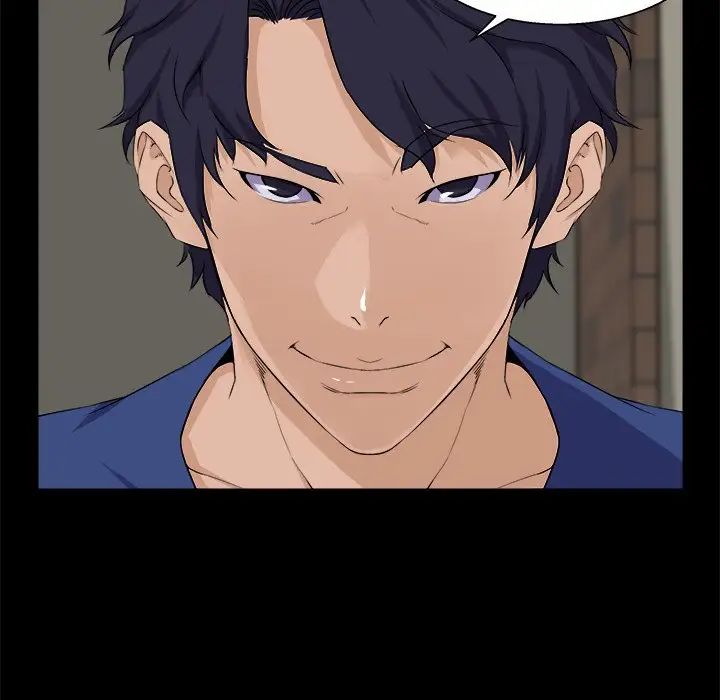 家族的遗产第24话