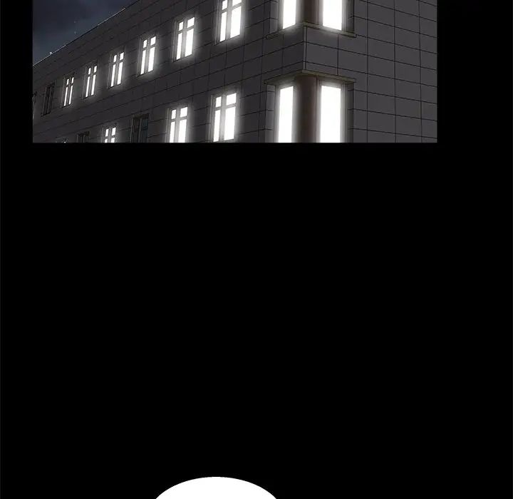 家族的遗产第24话