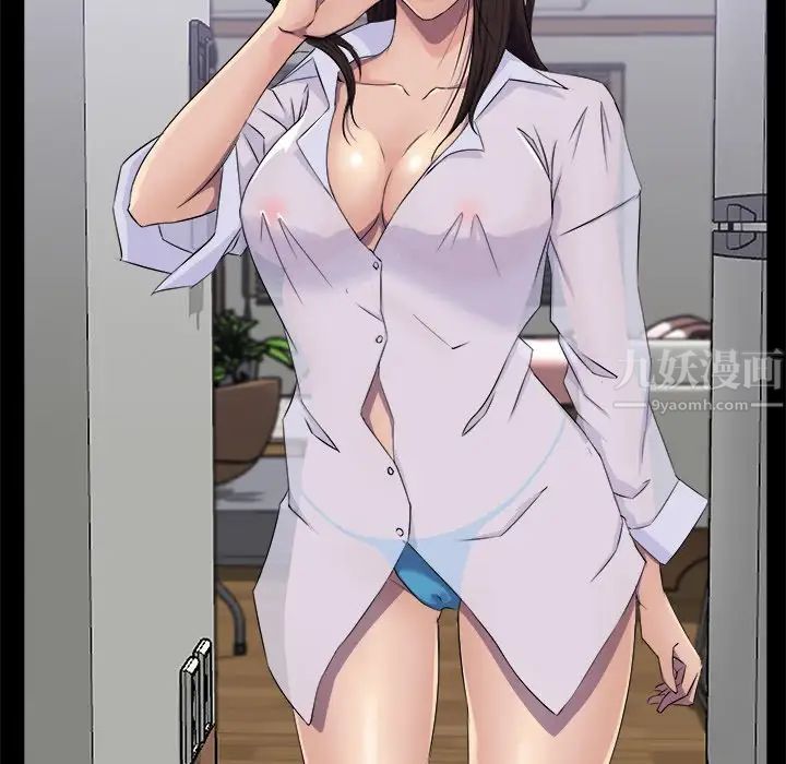 家族的遗产第24话