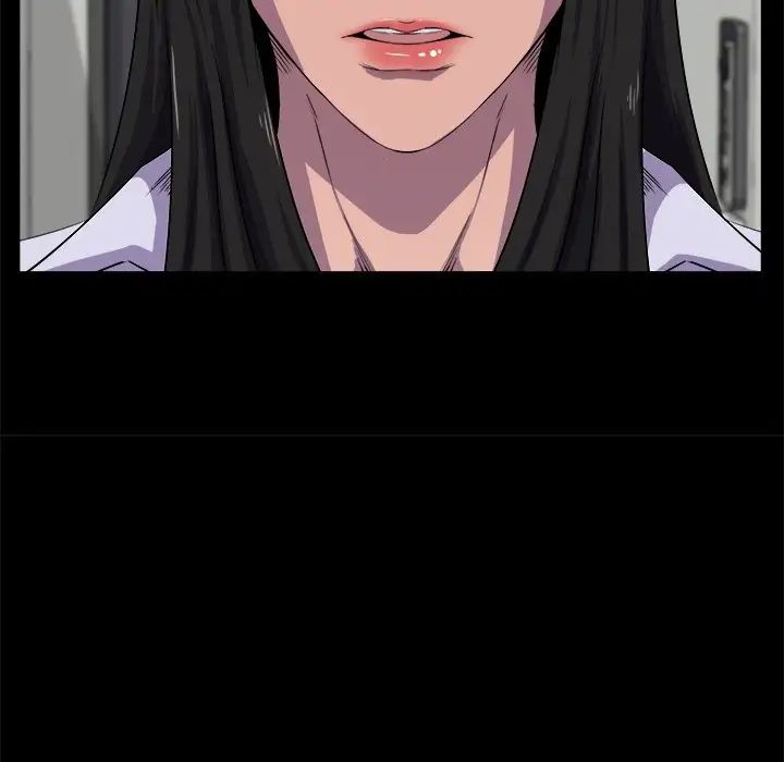 家族的遗产第25话