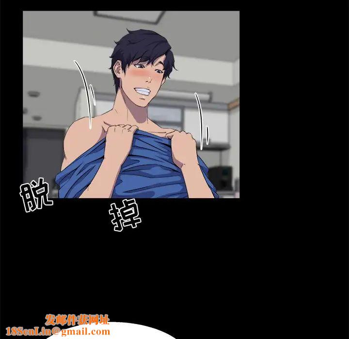 家族的遗产第25话