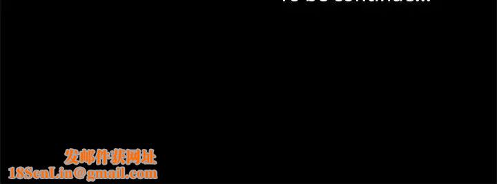 家族的遗产第25话