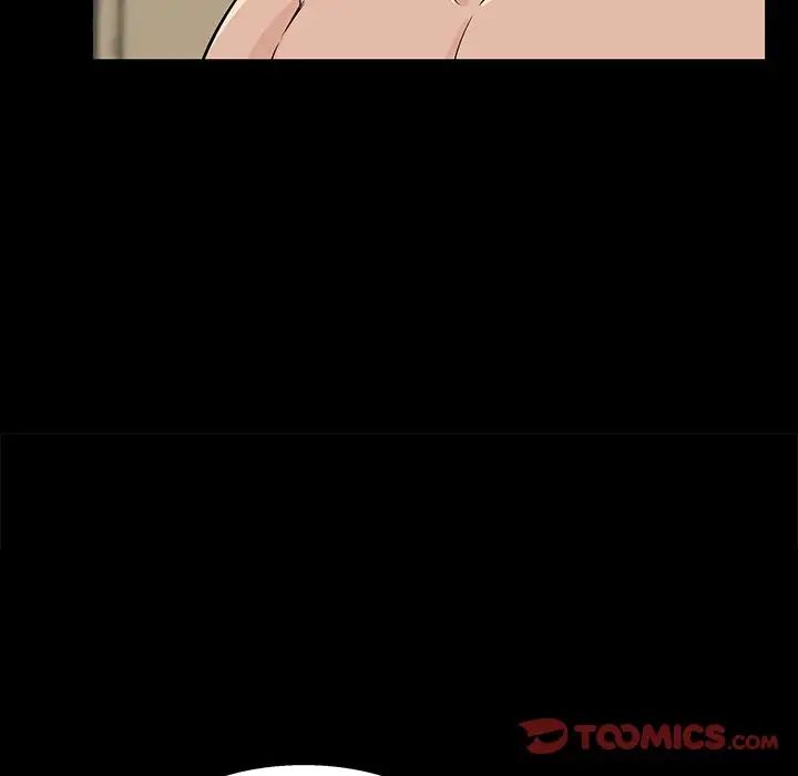 家族的遗产第26话