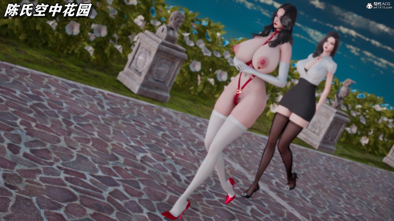 [3D]奴役三界第26话