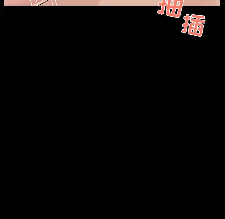 家族的遗产第26话