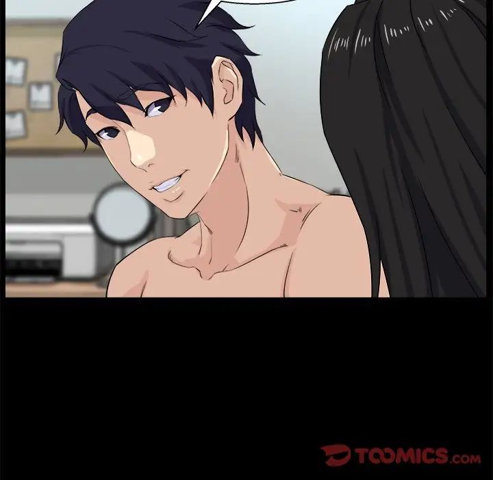 家族的遗产第26话