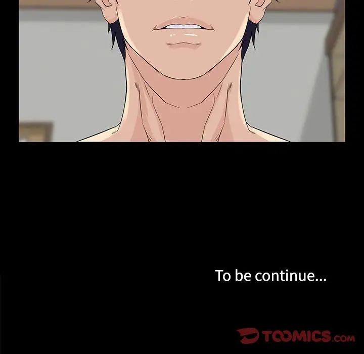 家族的遗产第26话