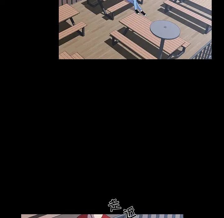 家族的遗产第27话