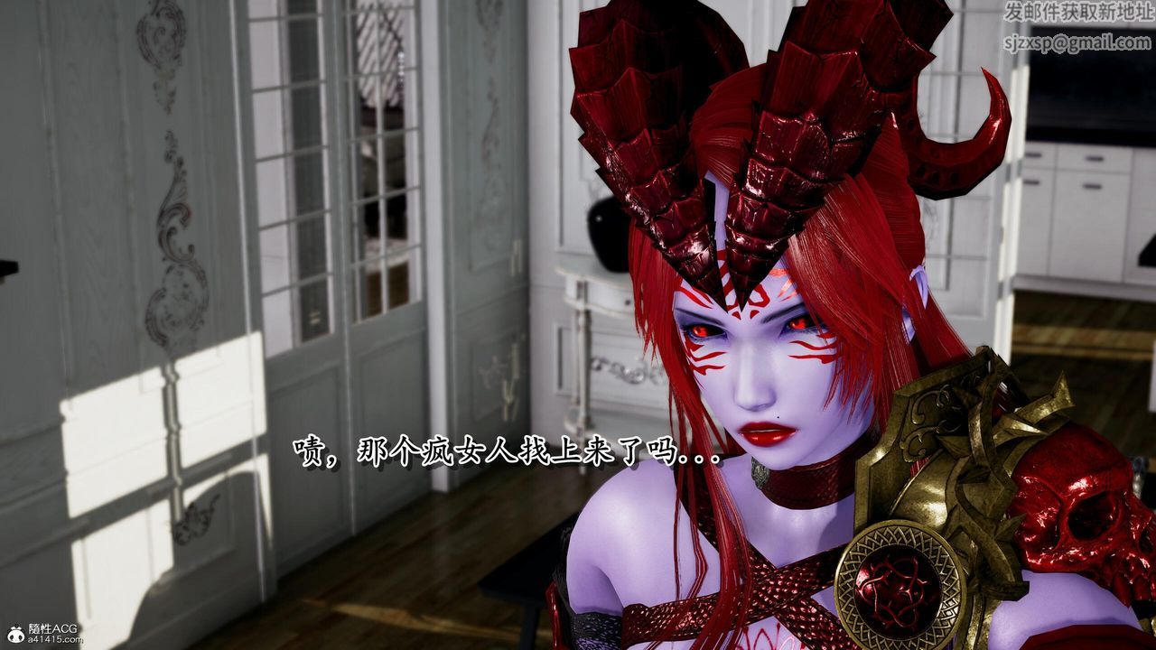 [3D]奴役三界第27话