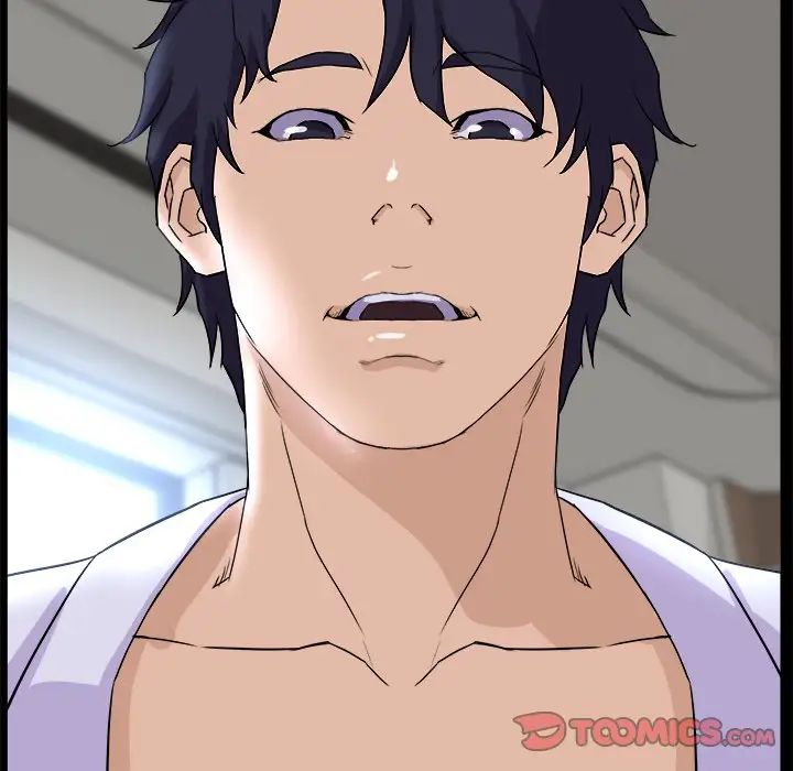 家族的遗产第28话