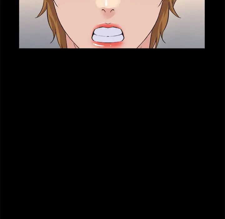 家族的遗产第29话