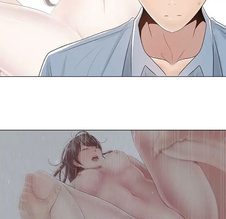 只为满足你第2话