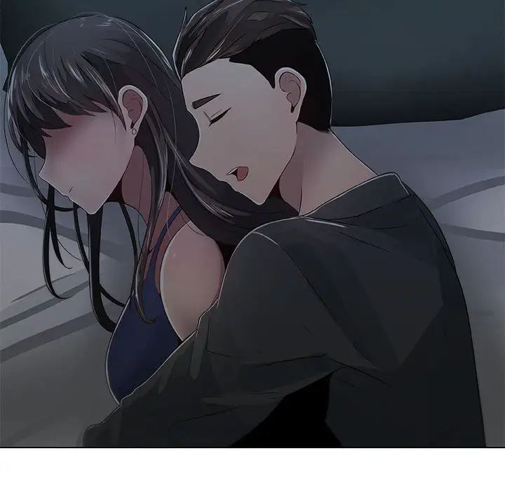 只为满足你第2话